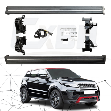 Retractable Electric Running Boards for Land Rover Aurora 2015-2019