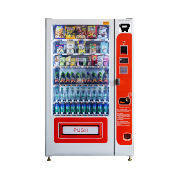 Best Quality Snack Vending Machine WD1-DL610A at the Best Price