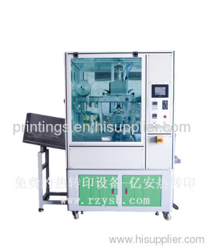 Full Automatic Aluminum Tube Heat Transfer Printing Machine 