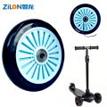 /msite/products/detail/productid/63803383/id/1524023.html