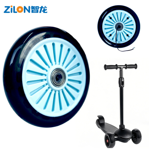120mm Scooter Self Generator Wheel