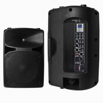 Plastic Cabinet Speakers Csx15afe With Folder Search 