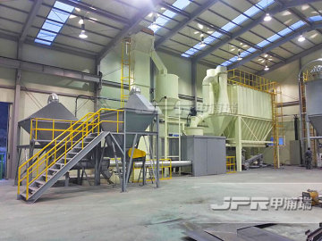 High level ultrafine mill, activated alumina powder making machine for sale