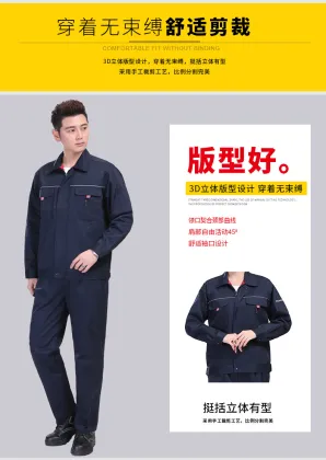 Anti-static thickened long-sleeved overalls
