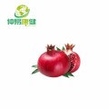 Pomegranate peel extract 40%Polyphenols