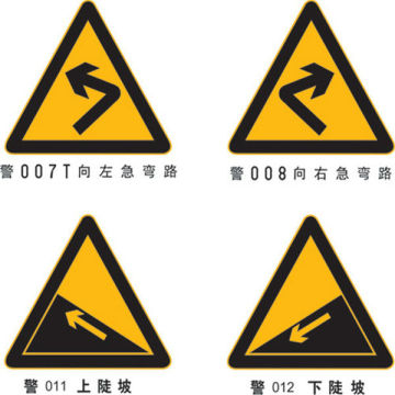 road sign