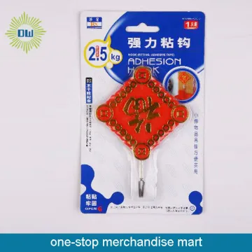 unique plastic hook