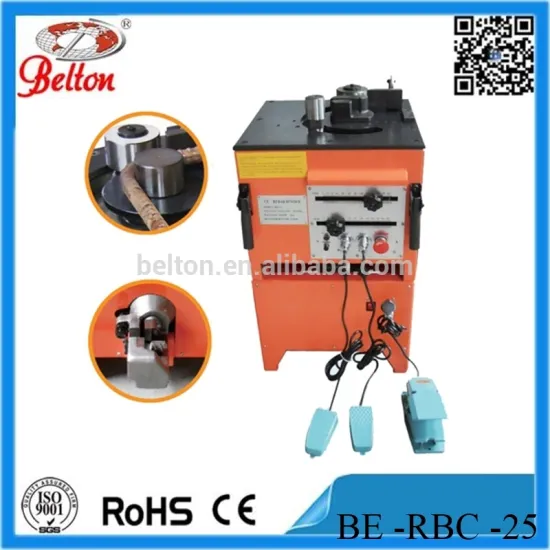 RBC -25 rebar cutting and bending machine ,rebar bender and cutter