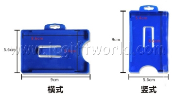 Supply Horizontal/Vertical Hard ID Name Card Holder