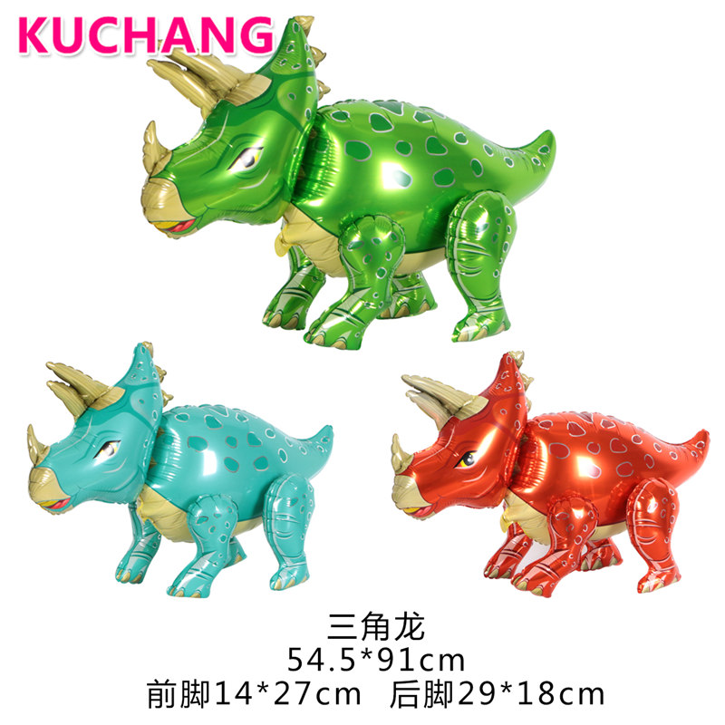 1pc Large 4D Walking Dinosaur Foil Balloons Birthday Party Decorations Kids Babyshower Gender Reveal Dinosaur Party Decor Globos