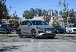 2023 Audi Q4 E-tron Electric Cars - Battery Powered High Speed EV Cars