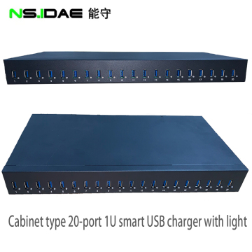 ตู้เกรดอุตสาหกรรมประเภท 20 พอร์ตเครื่องชาร์จ USB