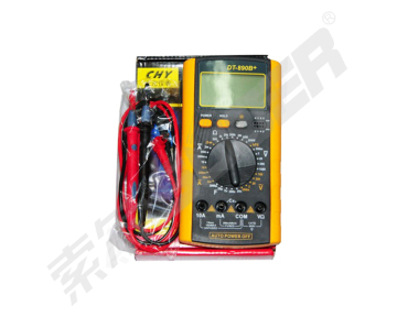 Suoer Low Price LCD Display Digital Multimeter