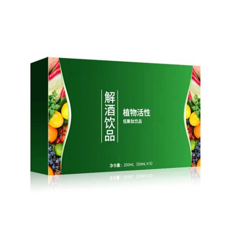 OEM ODM Best Anti-Alcoholic Herbal Extract Oral liquid Vegan Milk thistle Hangover oral liquid