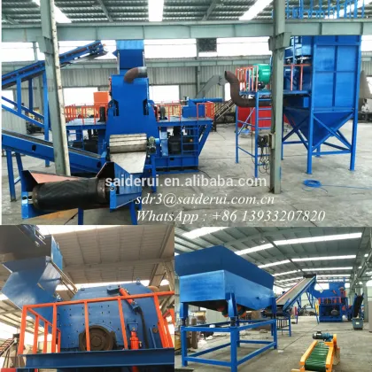 home appliances, washing machine, oven crusher hammer mill crusher