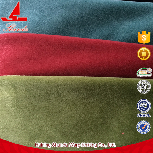 Chinese sofa fabric wholesale good reputation Italy Velour