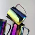 Rainbow latte coffee milk pitcher