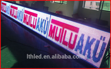 Multifunctional sports perimeter led display perimeter led display