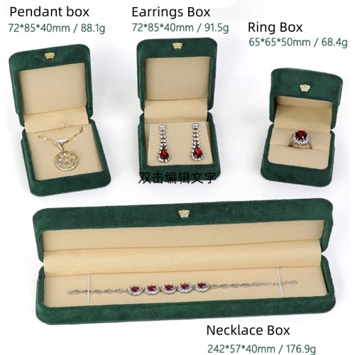 Green Velvet High-end Jewelry Packing Box