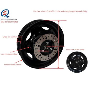 Rimidad de 328 mm de calidad premium para la excelencia