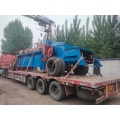 wood chips processing machine