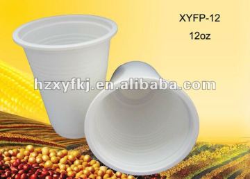 biodegradable disposable eco-friendly 12 oz corrugated coffee cups