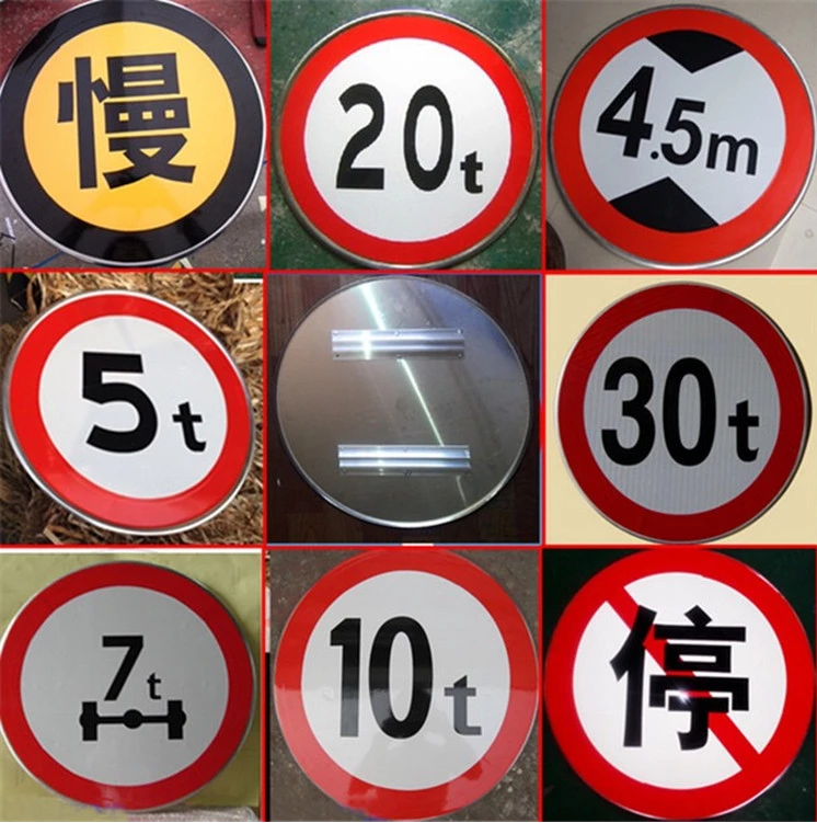 Reflective road safety sign blank