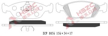 FMSI D1660 car ceramic brake pad for VW