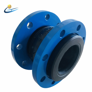 PN16 Carbon Steel Flange Single Sphere Rubber Expansion Joint for Water Drainage