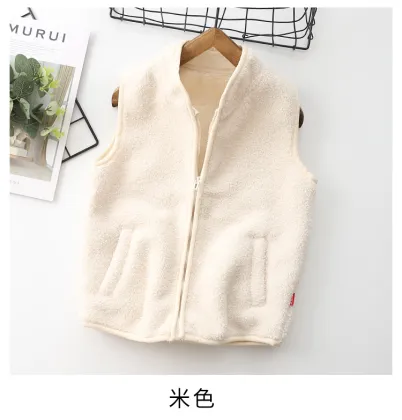 Girl's Lamb Down Vest