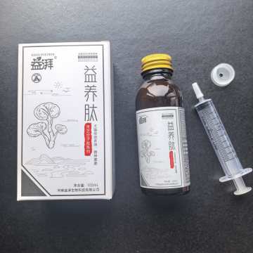 Suplementos nutricionais para depressão em cães e gatos