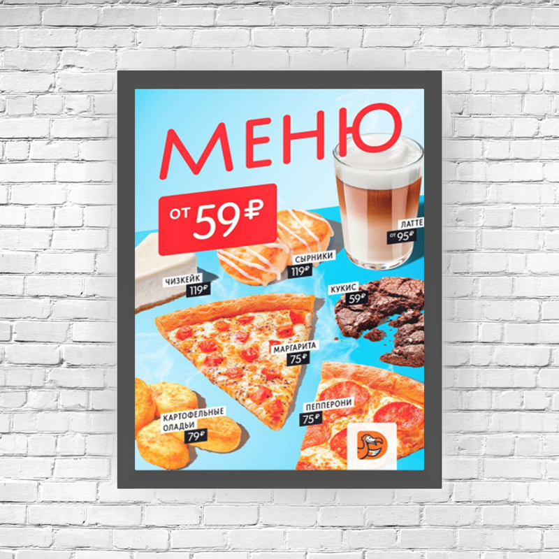 Nieuw slanke restaurantmenu Selutie Poster lichtvak