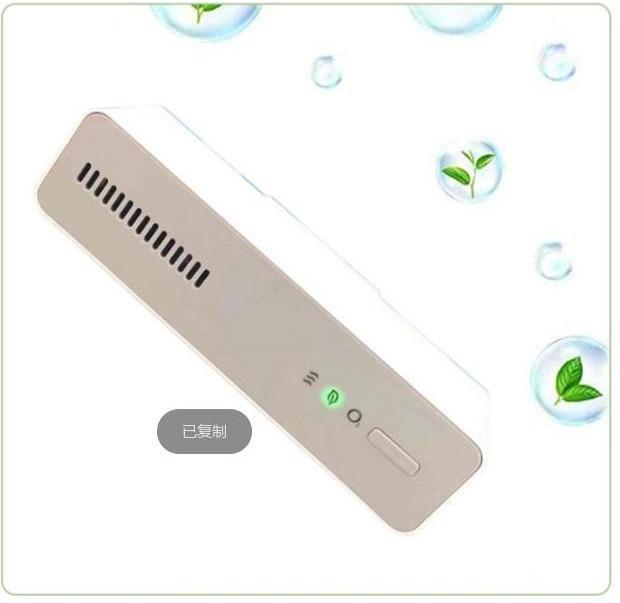 Portable refrigerator deodorizer tongue tip Guard