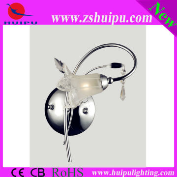 Modern hot sell Huipu wall lamp