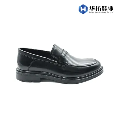 Refined Men's Leather Footwear for Business Attire