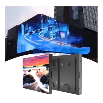 Botai Outdoor LED Naked Eye 3D Advertising Display Panels 960x960