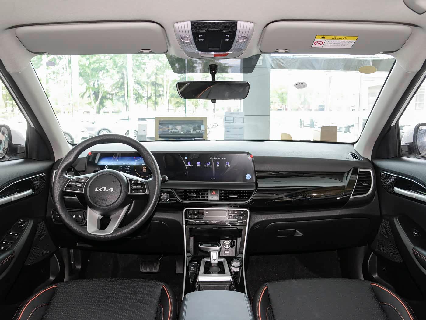 2026 Kia Seltos 1.5L