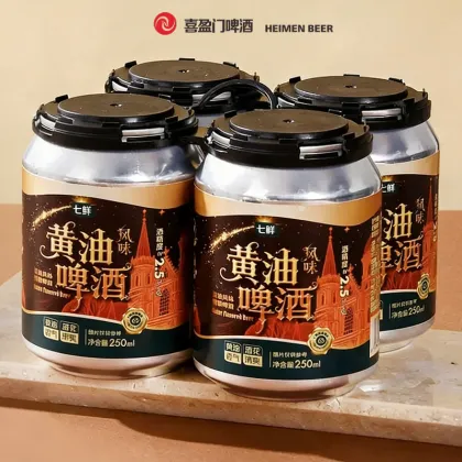 Qixian Butter Flavored Craft Beer