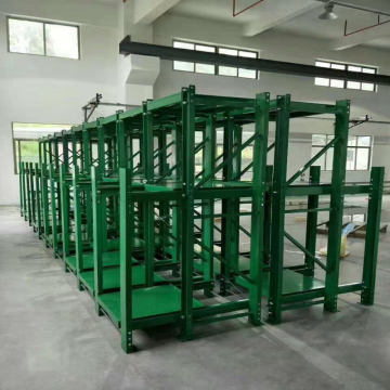 Mold Storage Rack with Drawer
