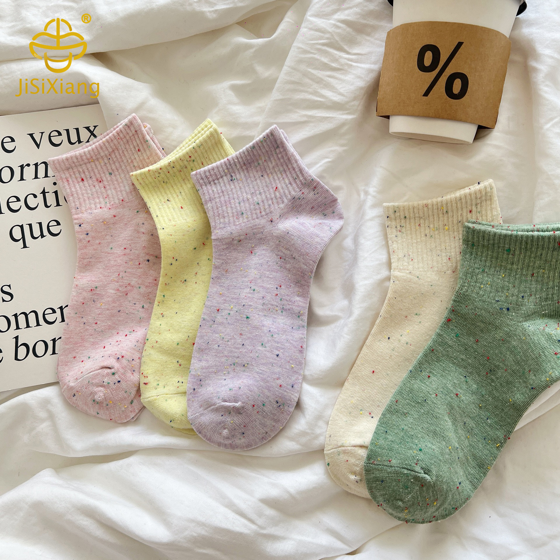 Japanese dotted yarn short socks