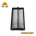Imported air filter for excavator of model YA00022307