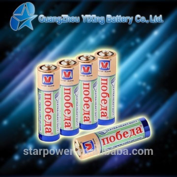 R6P Size AA mercury free dry battery