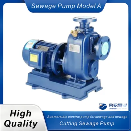 Direct-connected Sewage Self-priming Pump