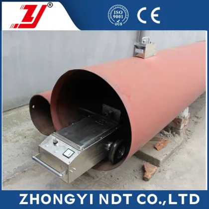 Zhongyi Pip Line X-ray ( crawler machine )