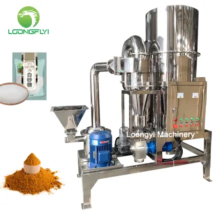 Loongyi red chili wheat coffee pulverizer machine