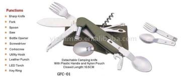 Camping  Knife