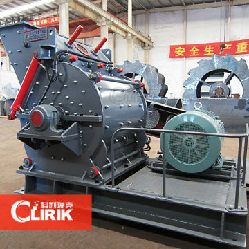 Small hammer mill/hammer mills for sale/hammermill machine