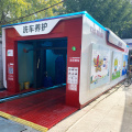 Tunnel-Type 9 Brush Car Wash Machine