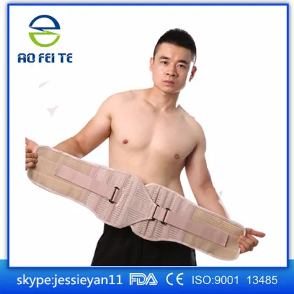 Adjustable Back Support Belt Waist Support Waist Back Support Lumbar Wrap Brace