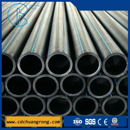 PE pipe for water or gas supply